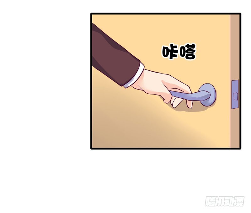 《恶魔的欲望》你到底是什么人 第13页