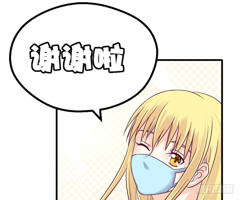 《恶魔的欲望》你到底是什么人 第21页
