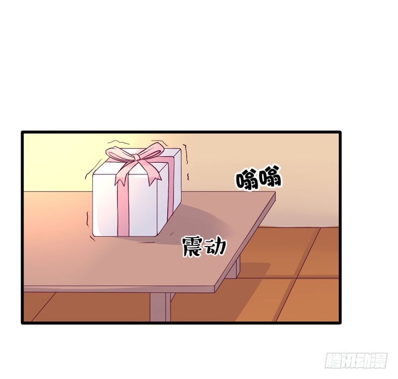 《恶魔的欲望》你到底是什么人 第26页