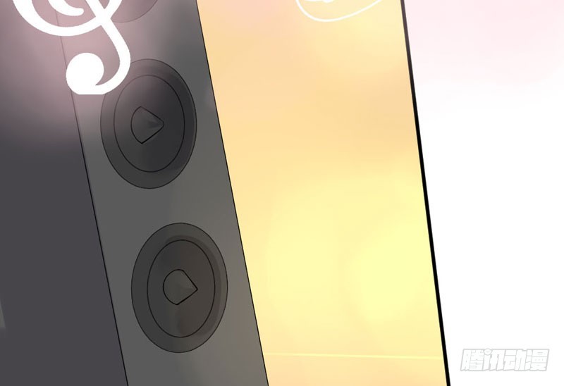 《恶魔的欲望》化身童羽，归来！ 第21页