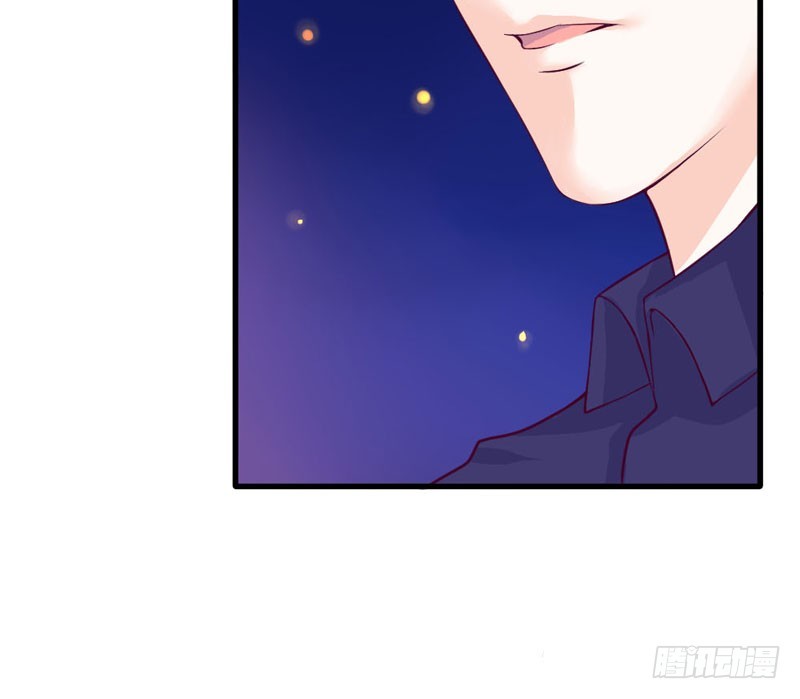 《恶魔的欲望》你不再是她了 第18页