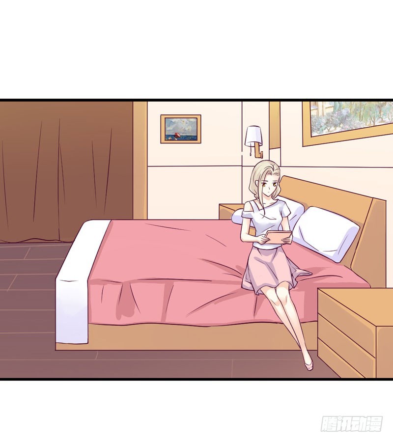 《恶魔的欲望》你不再是她了 第33页