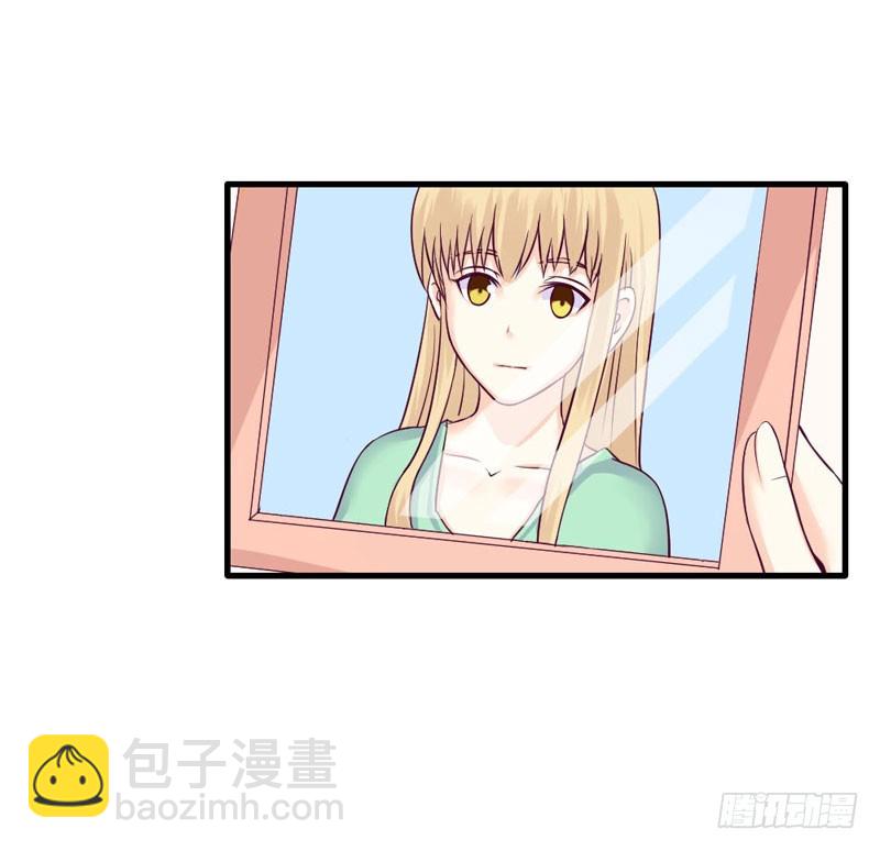 《恶魔的欲望》你不再是她了 第34页