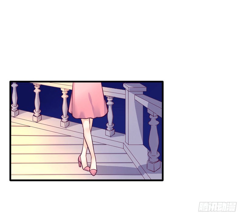 《恶魔的欲望》你不再是她了 第3页