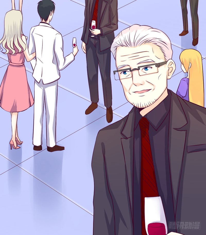 《恶魔的欲望》这是我的女伴 第17页