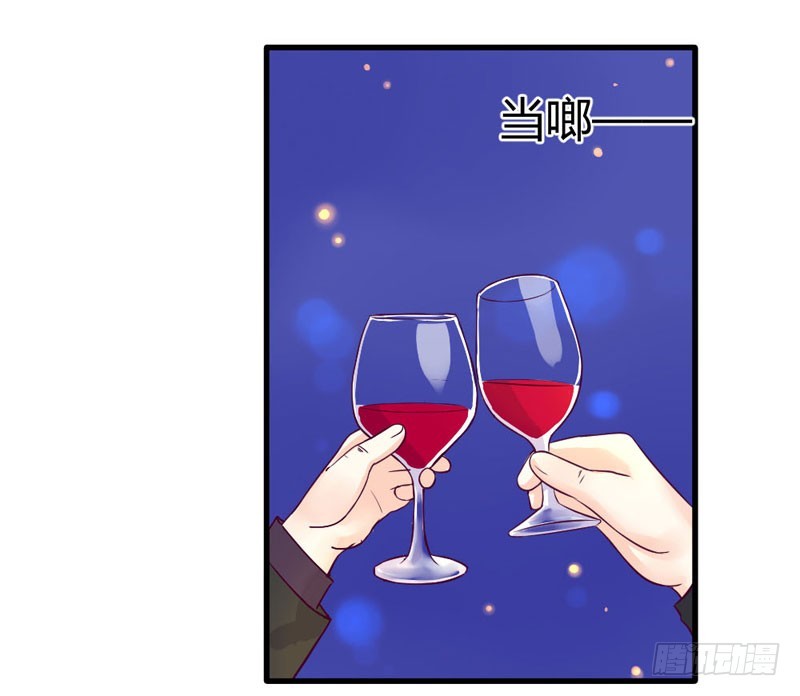 《恶魔的欲望》这是我的女伴 第31页