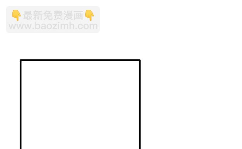 《恶魔的欲望》这是我的女伴 第3页