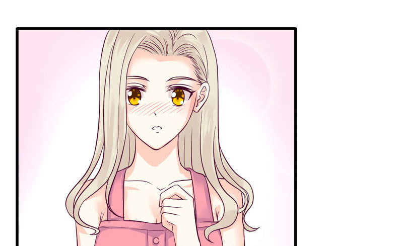 《恶魔的欲望》这是我的女伴 第7页
