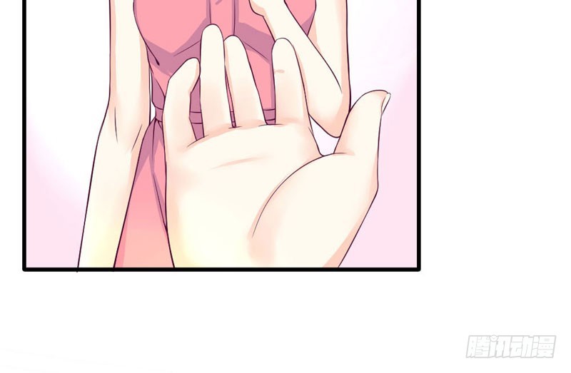 《恶魔的欲望》这是我的女伴 第8页