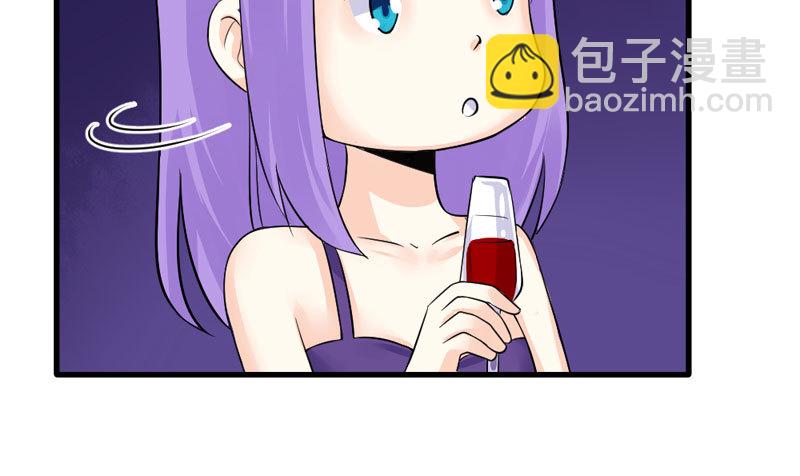 《恶魔的欲望》魅力登场 第31页