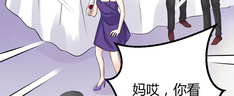 《恶魔的欲望》魅力登场 第33页