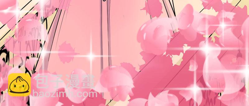 《恶魔的欲望》魅力登场 第38页