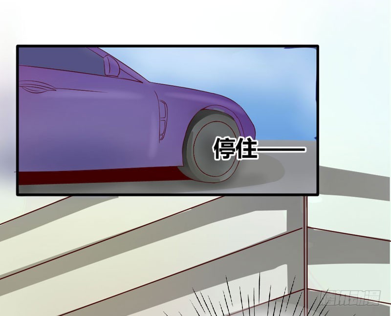 《恶魔的欲望》再会柳云博！ 第32页