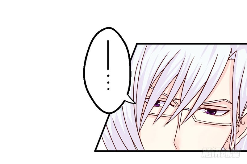 《恶魔的欲望》新的机会 第4页