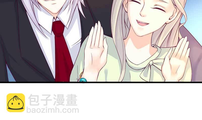《恶魔的欲望》我要她负责。 第21页
