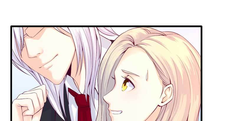 《恶魔的欲望》我要她负责。 第24页