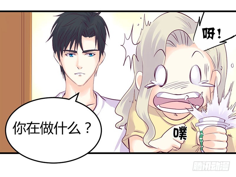 《恶魔的欲望》你发烧了么 第31页