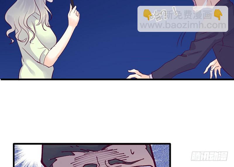 《恶魔的欲望》你发烧了么 第6页