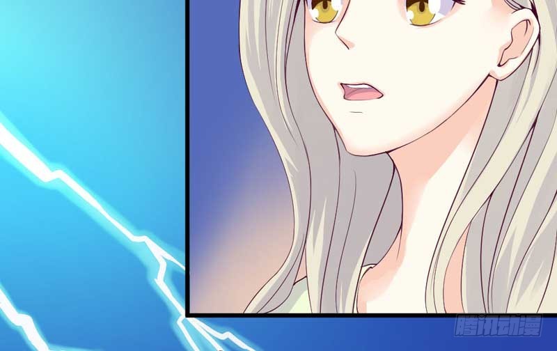 《恶魔的欲望》下雨了呢 第26页