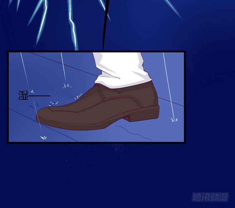 《恶魔的欲望》下雨了呢 第28页