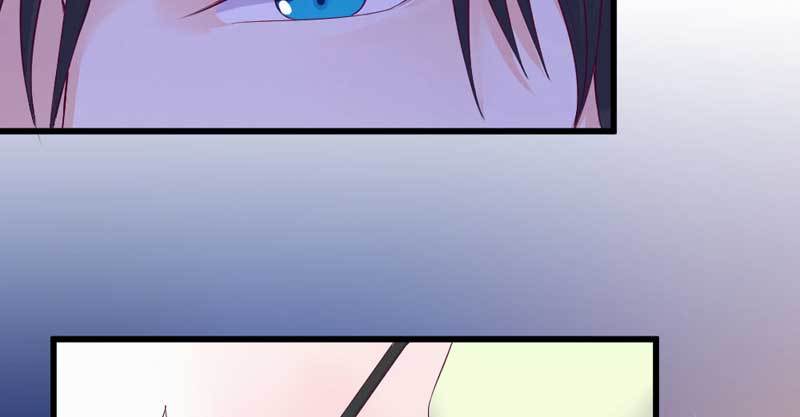 《恶魔的欲望》下雨了呢 第37页