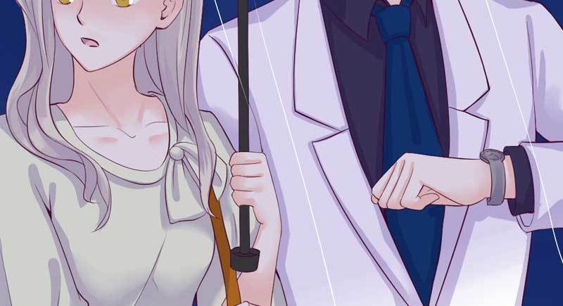 《恶魔的欲望》下雨了呢 第50页