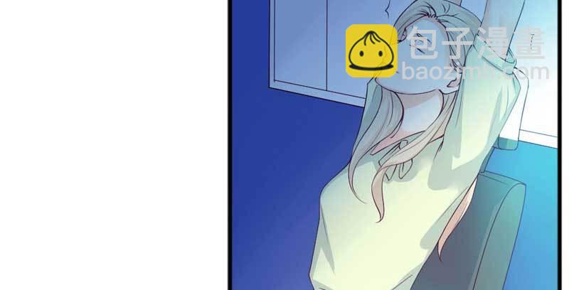 《恶魔的欲望》下雨了呢 第8页
