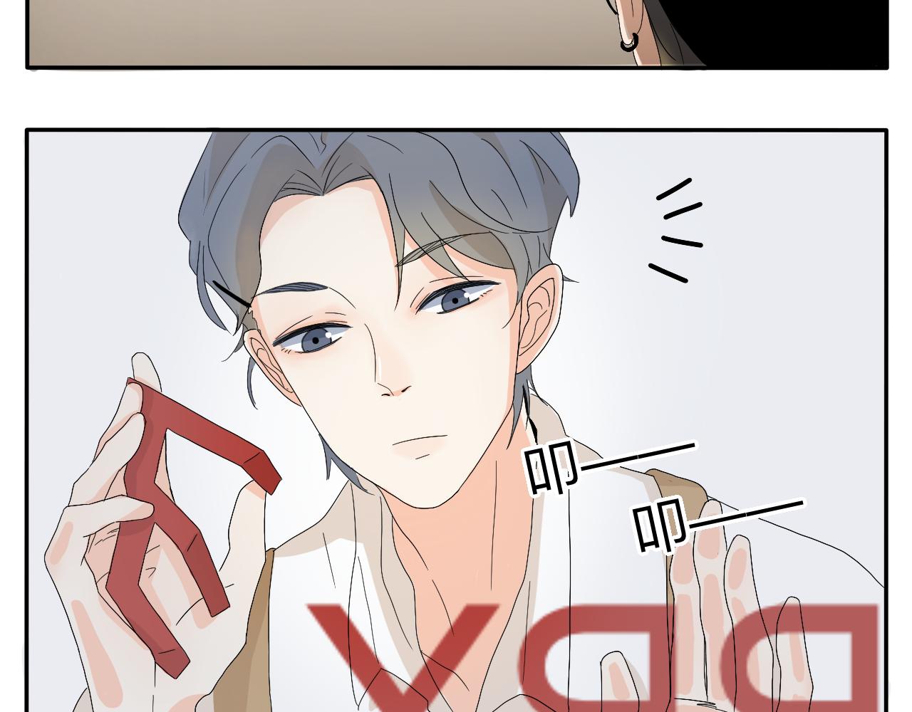 《情绪咖啡馆》新春特辑（与主线无关） 第6页