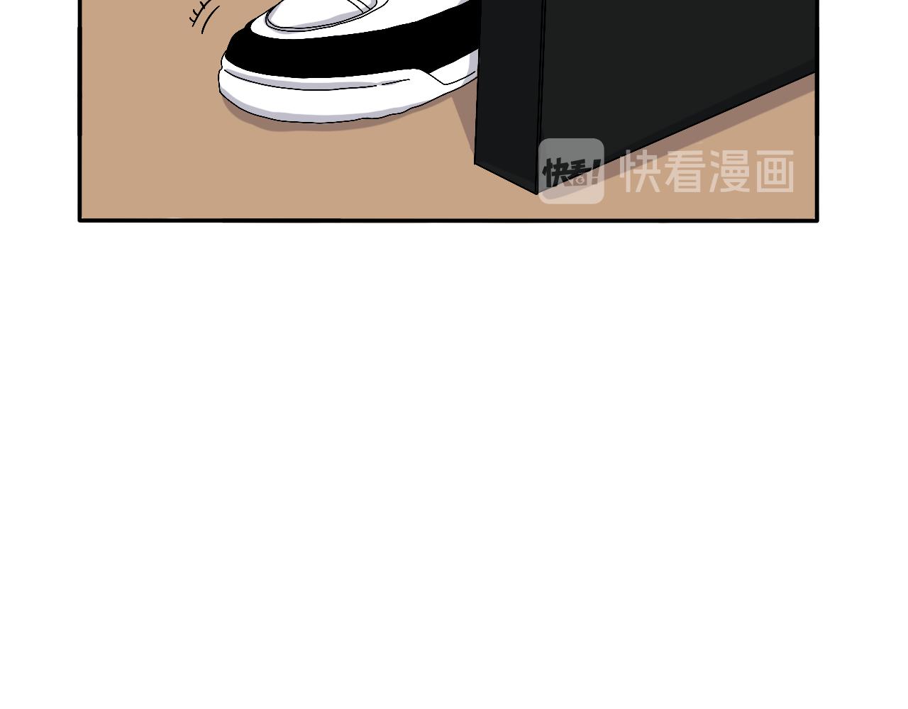 《情绪咖啡馆》第2话 出发！去探店！ 第19页