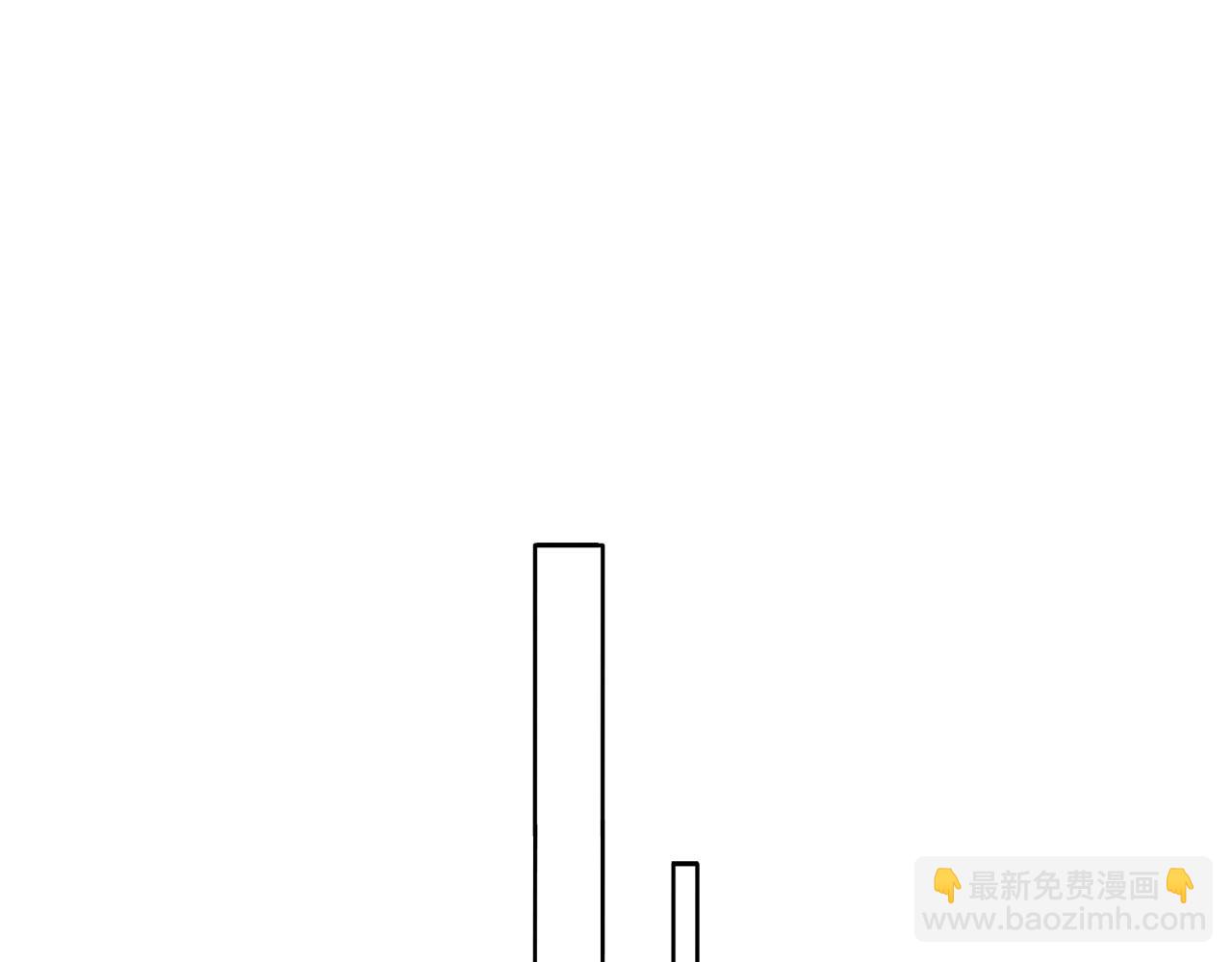 《情绪咖啡馆》第11话 会员的福利？ 第26页