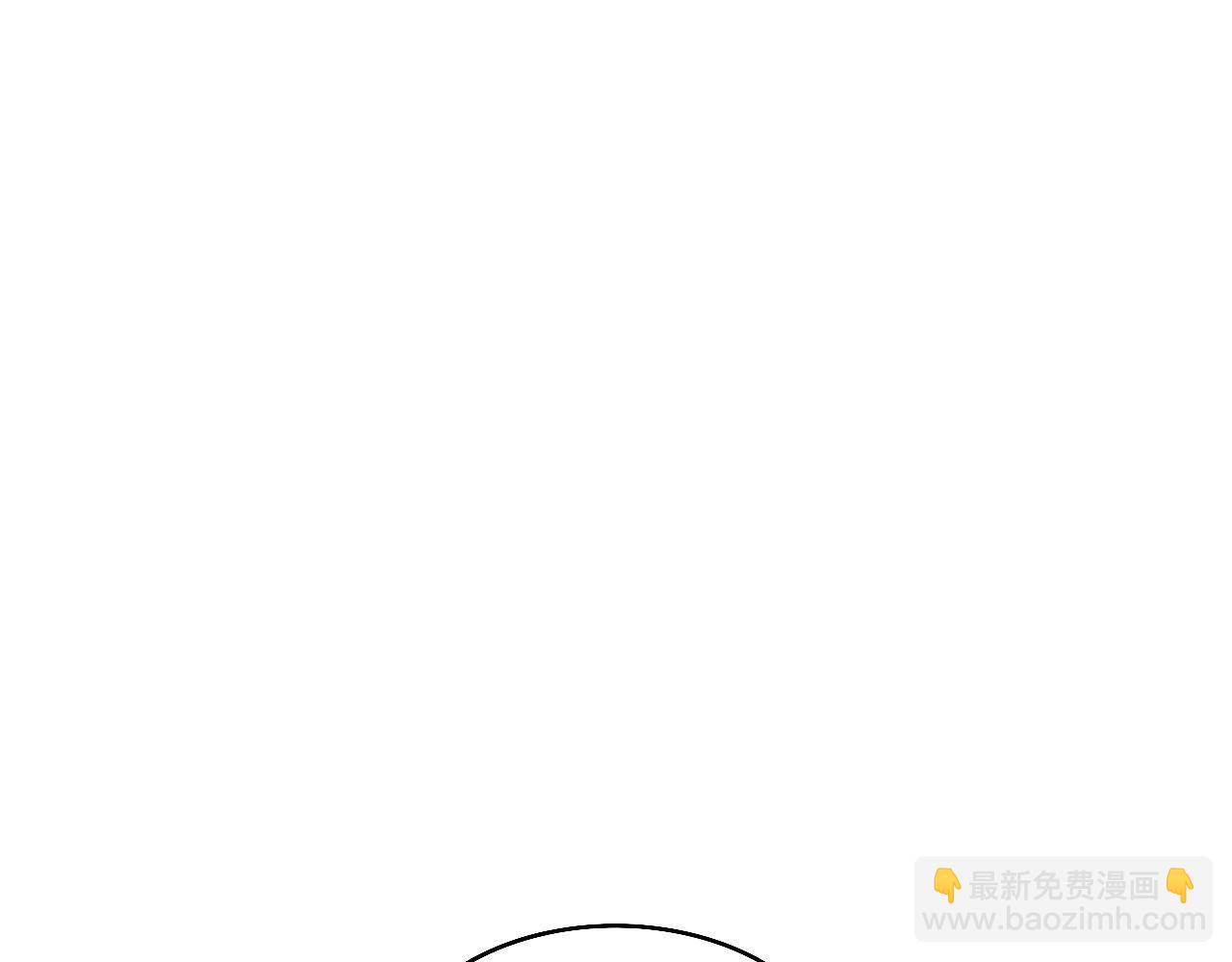 《情绪咖啡馆》第27话 喜不喜欢？ 第45页