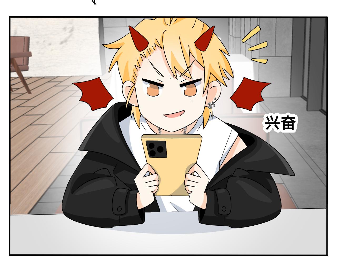 《情绪咖啡馆》第31话 我是林清阳啊 第24页