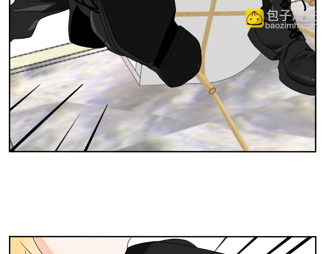 《情绪咖啡馆》慢慢来是一种诚意 第36页