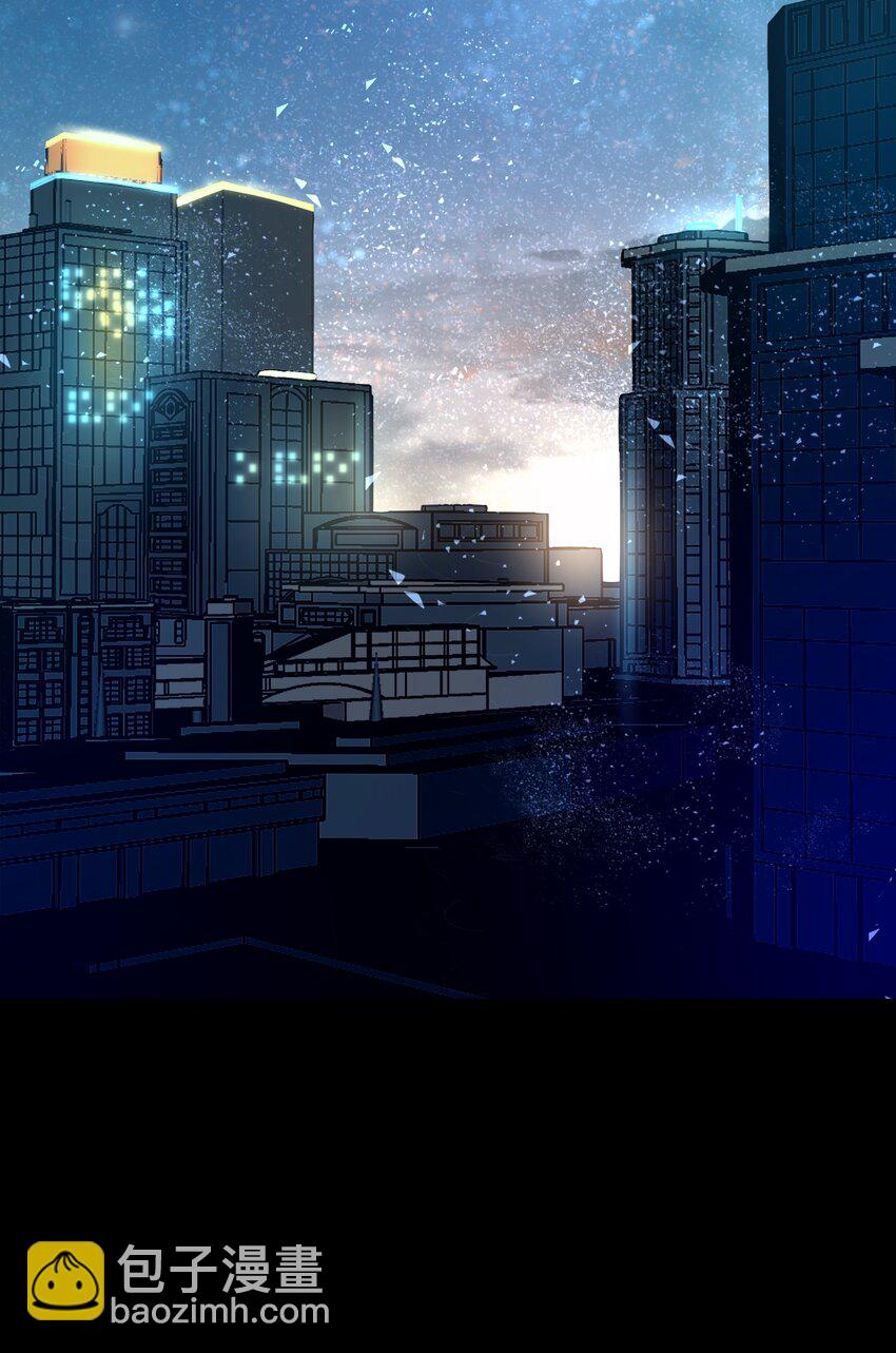 《我的细胞神国》1 未知力量 第3页