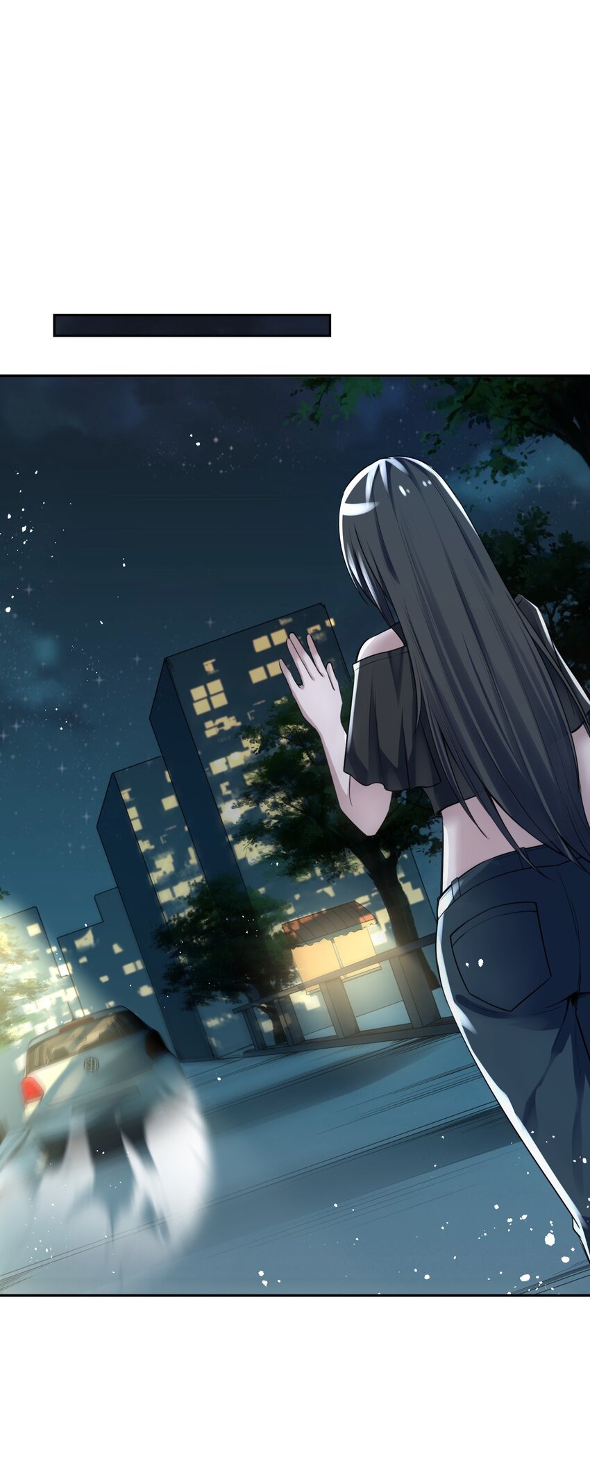 《我的细胞神国》12 计划 第49页