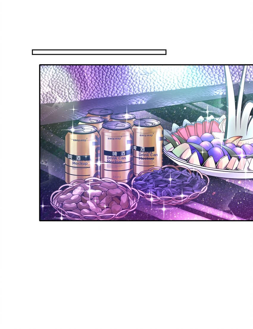 《我的细胞神国》13 他们叫我003 第9页