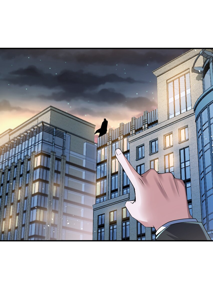 《我的细胞神国》18 杀人灭口！ 第19页