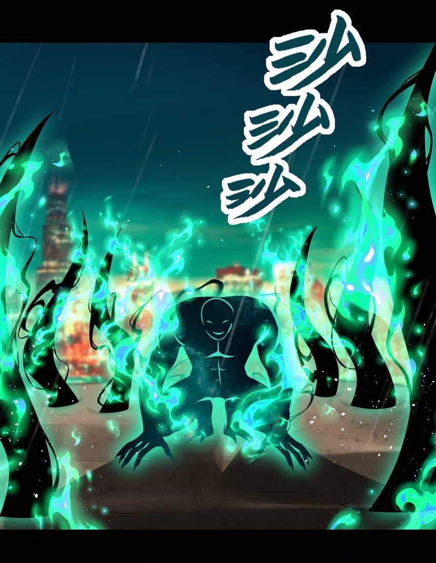 《我的细胞神国》20 战鬼体！溶解特性！ 第26页