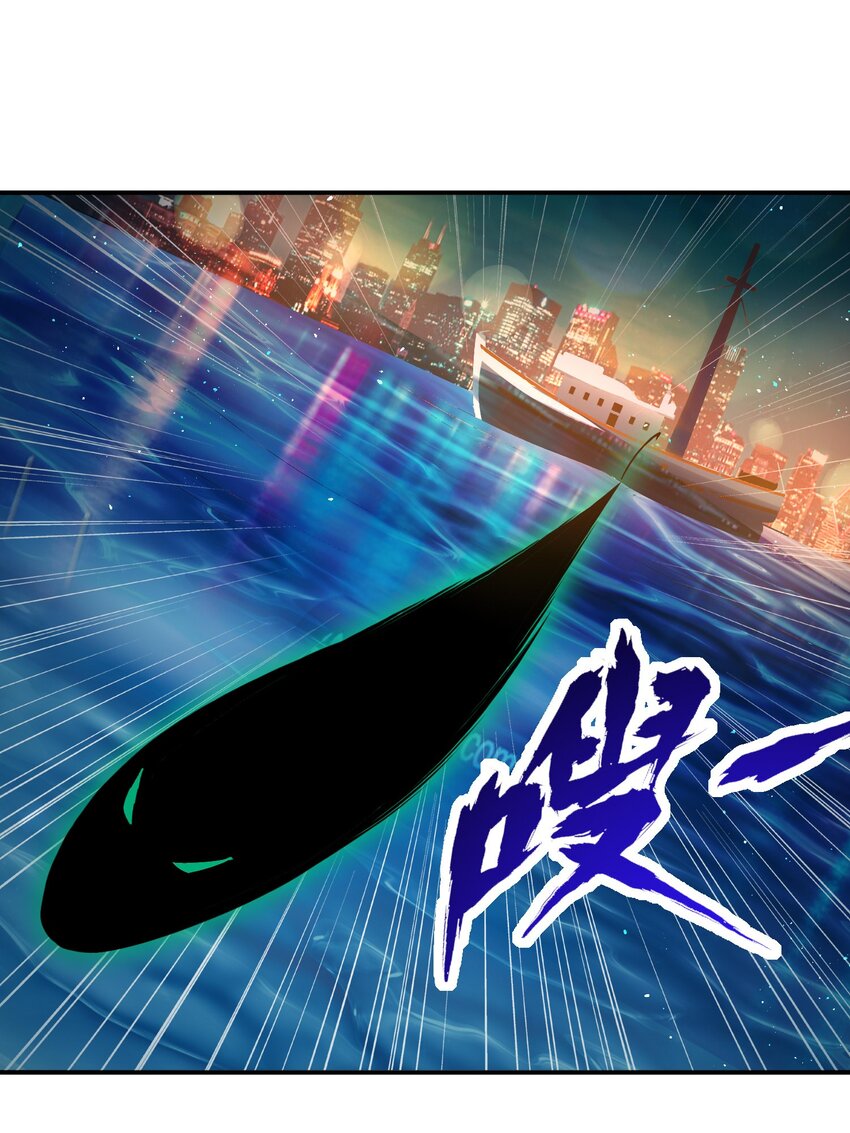 《我的细胞神国》19 对不起 第24页