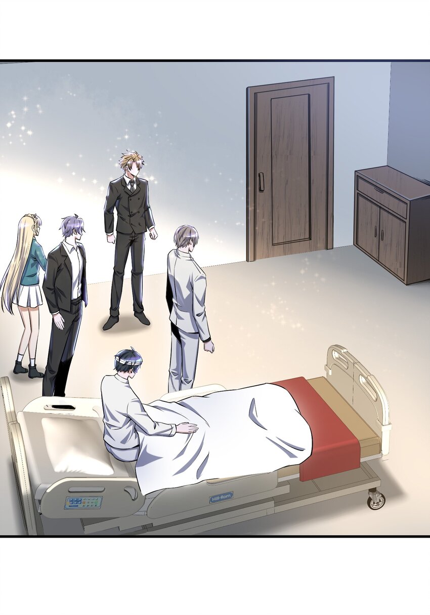 《我的细胞神国》21 造物主降临 第43页