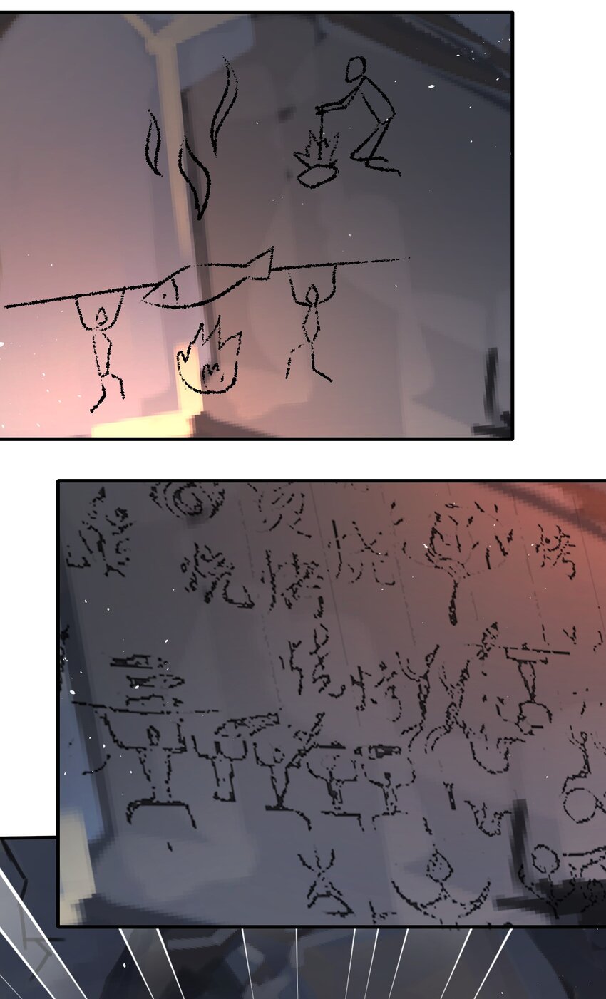 《我的细胞神国》21 造物主降临 第7页