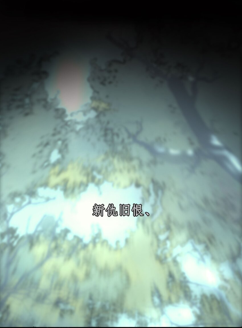 《我的身体有自己的想法》预告 只剩一颗头，要如何破局？ 第7页