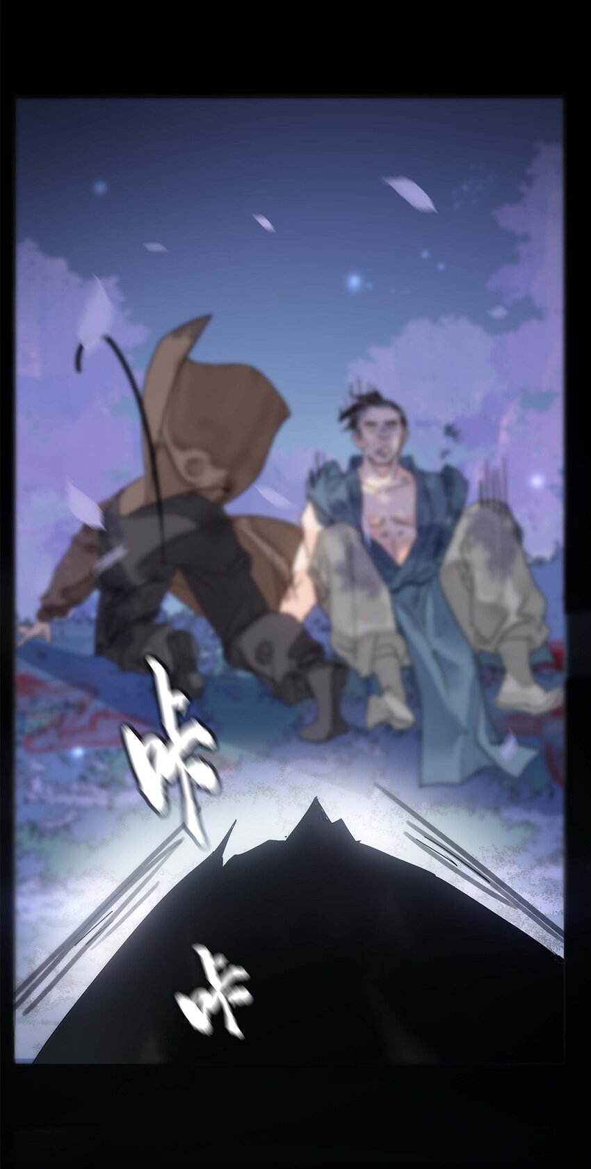 《我的身体有自己的想法》第01话 开具一颗头 第28页