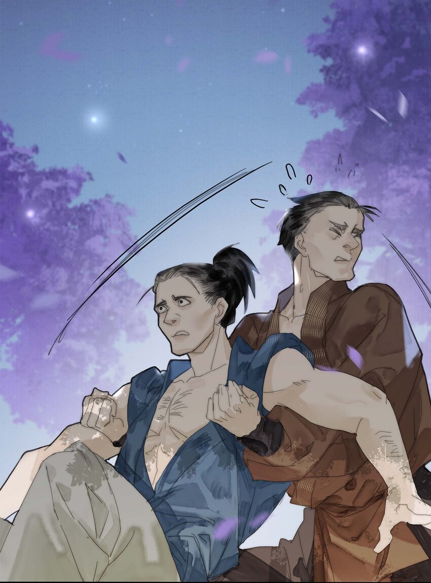 《我的身体有自己的想法》第01话 开具一颗头 第35页