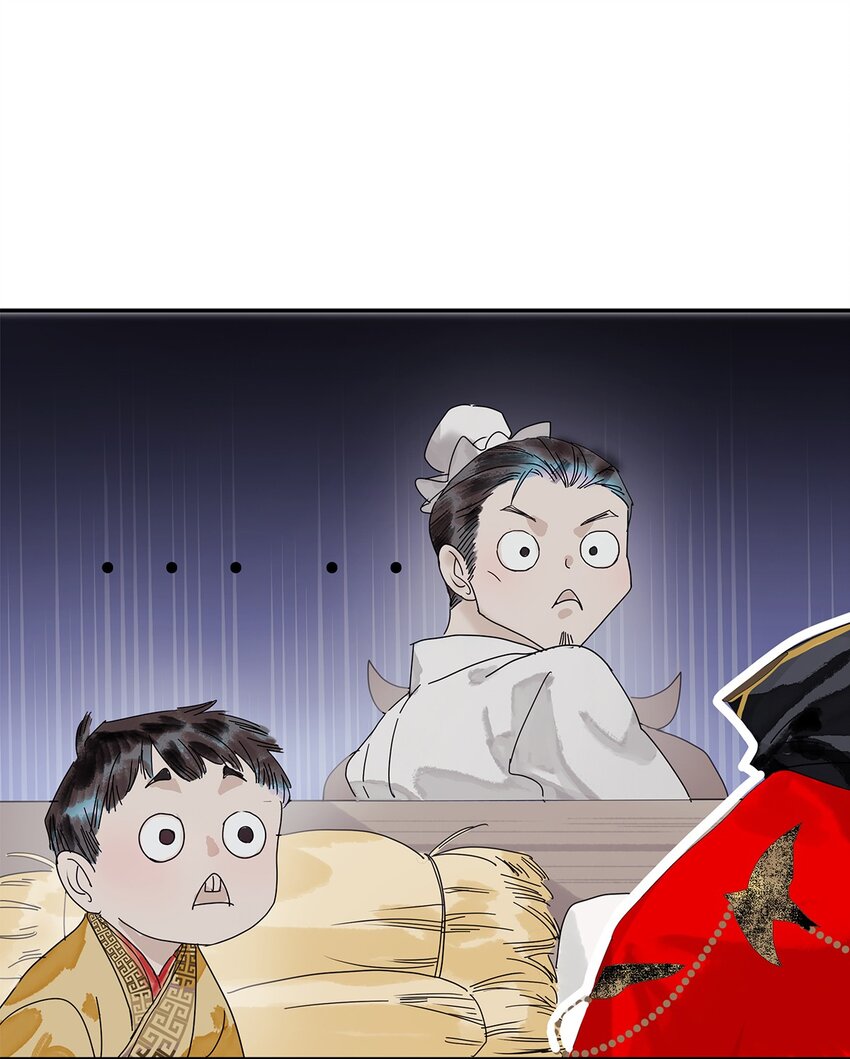 《我的身体有自己的想法》第01话 开局一颗头 第10页