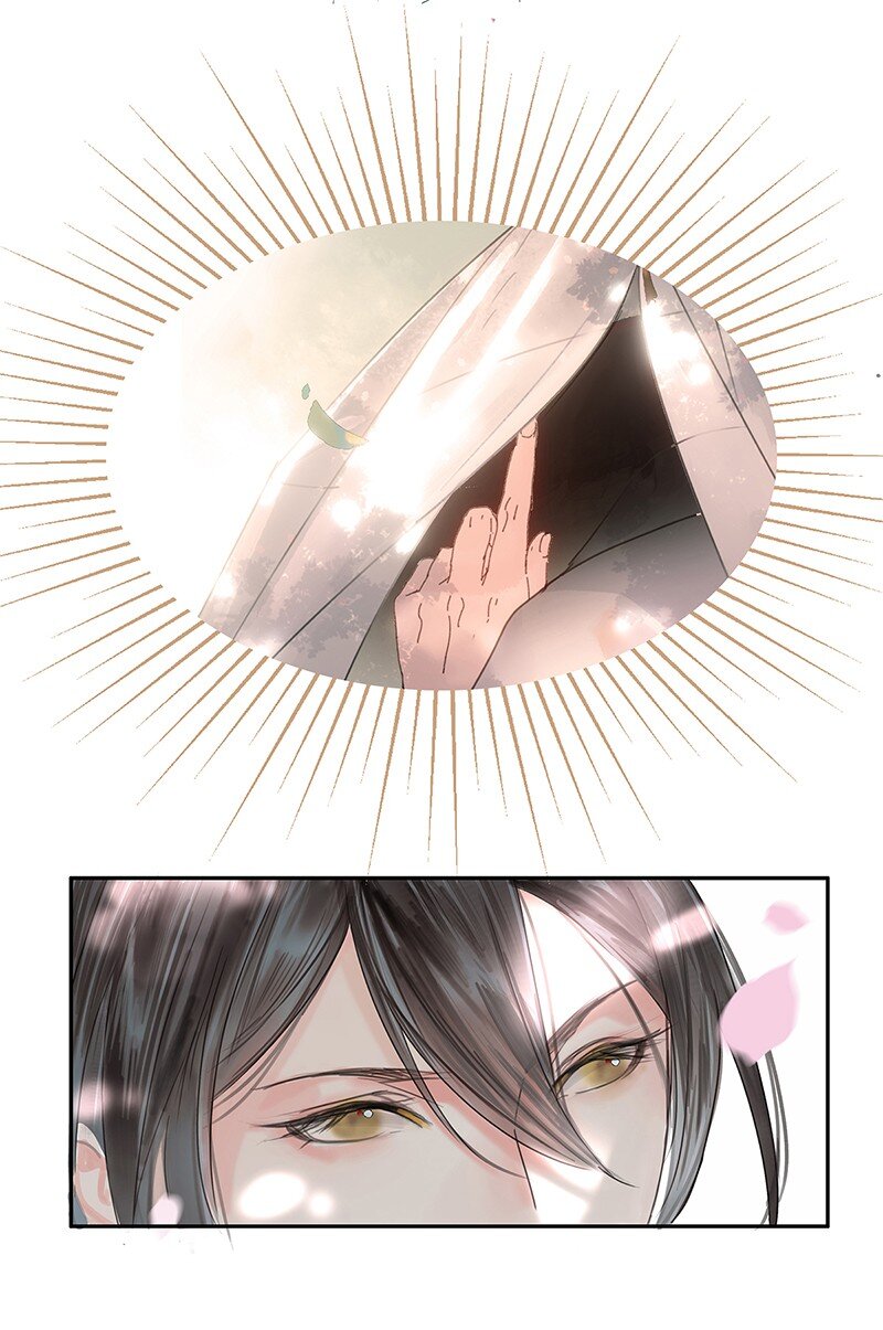 《我的身体有自己的想法》第05话 跑得了和尚跑不了庙 第31页