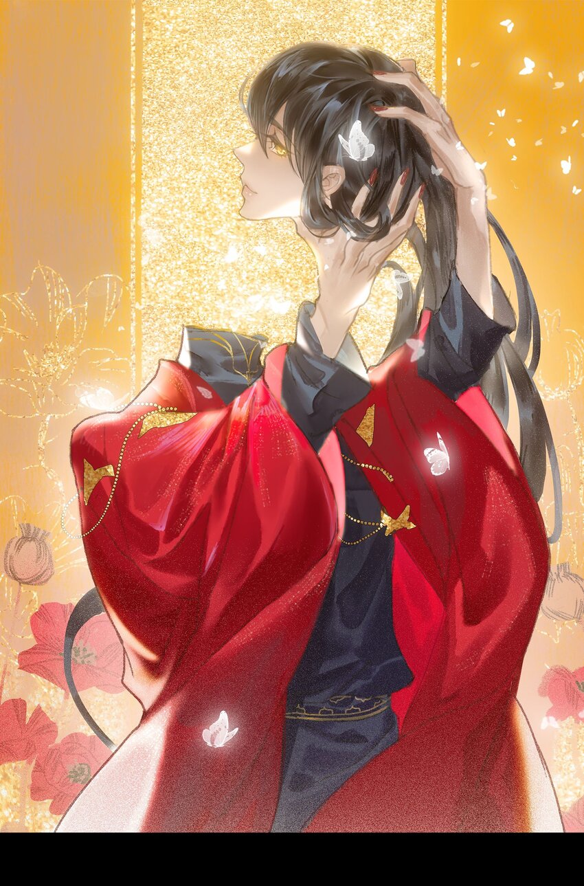 《我的身体有自己的想法》第04话 似曾相似 第1页