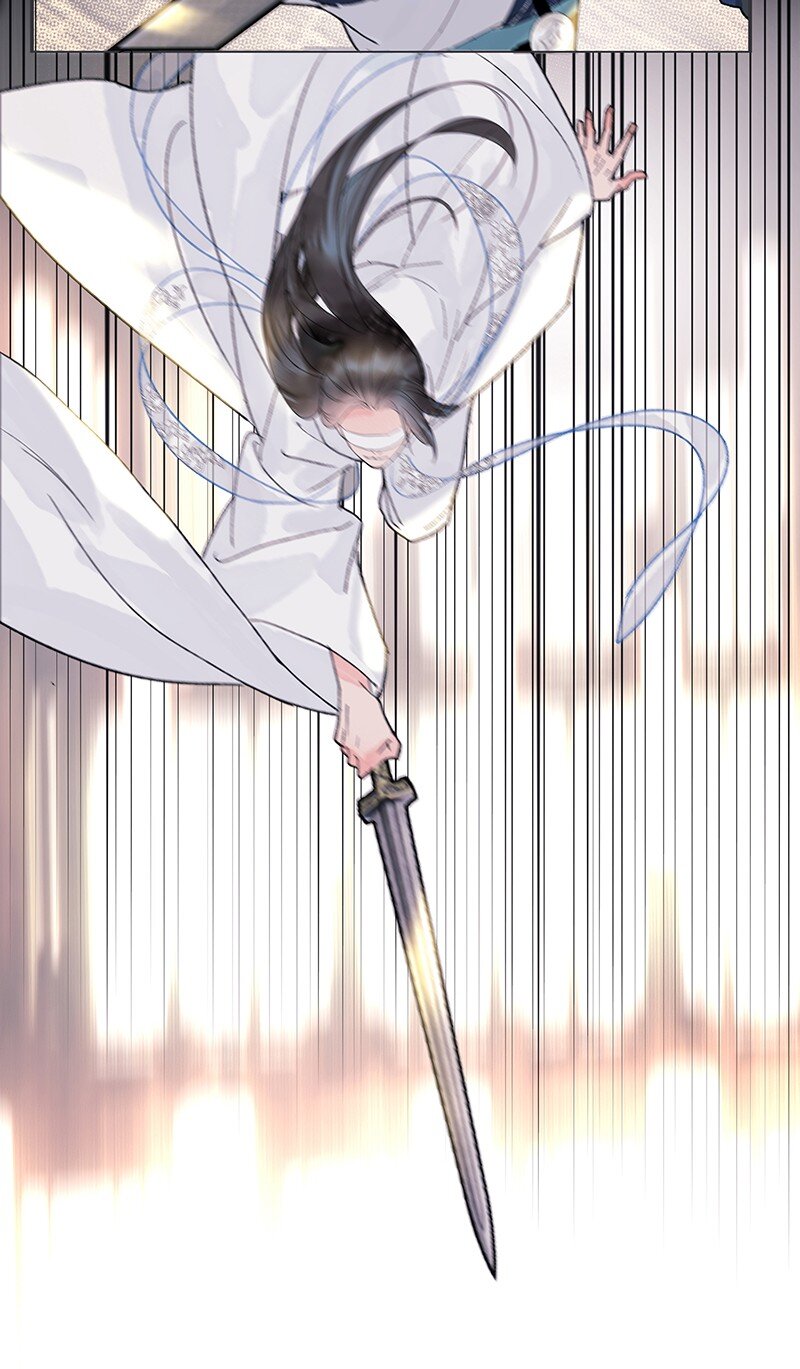 《我的身体有自己的想法》第16话 鱼上钩了？ 第5页