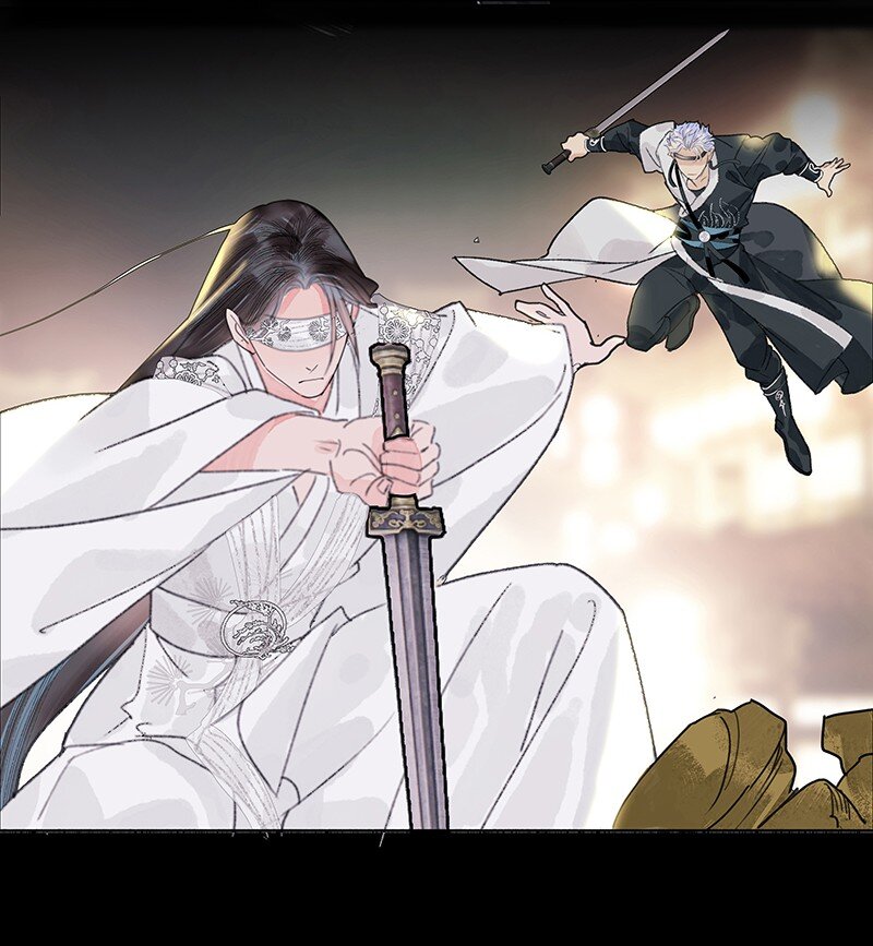 《我的身体有自己的想法》第16话 鱼上钩了？ 第7页