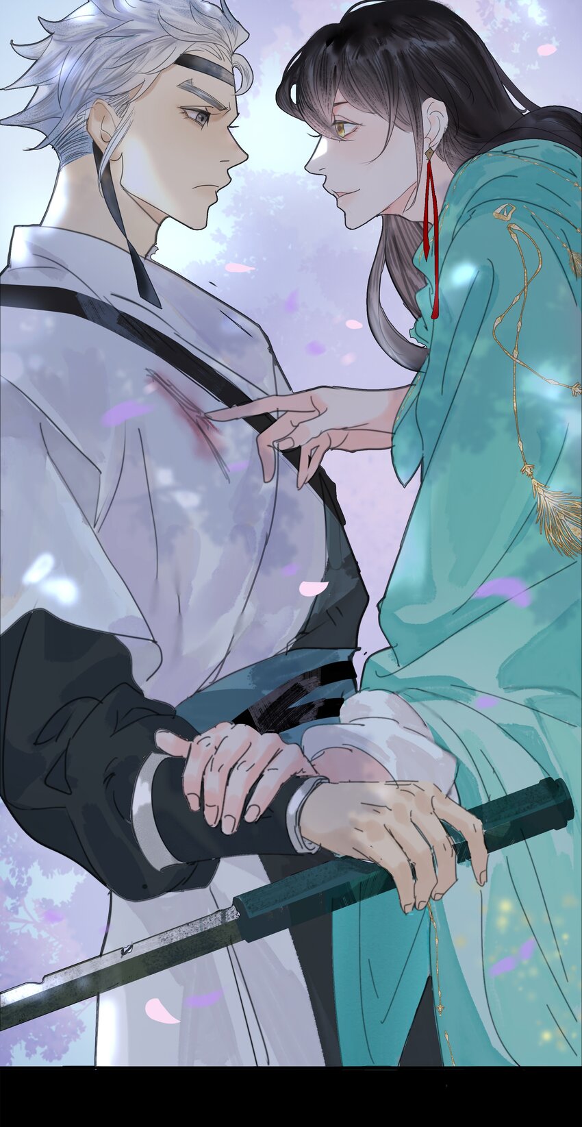《我的身体有自己的想法》第02话 不速之客 第7页
